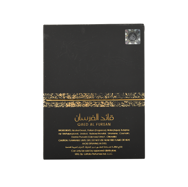 Qaed Al Fursan (Black)