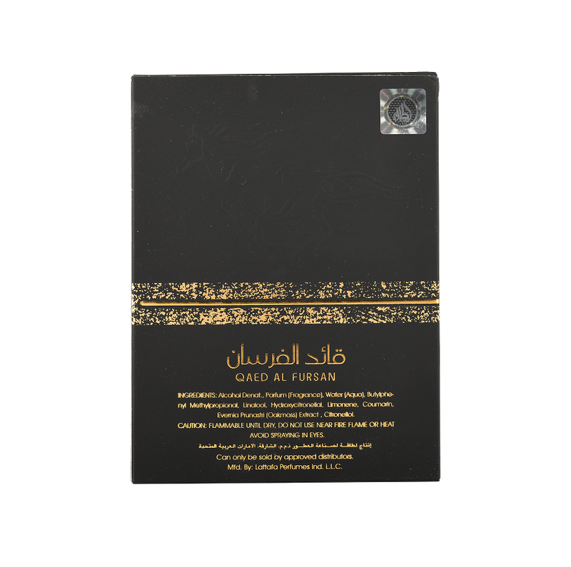Qaed Al Fursan (Black)