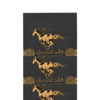 Qaed Al Fursan (Black)