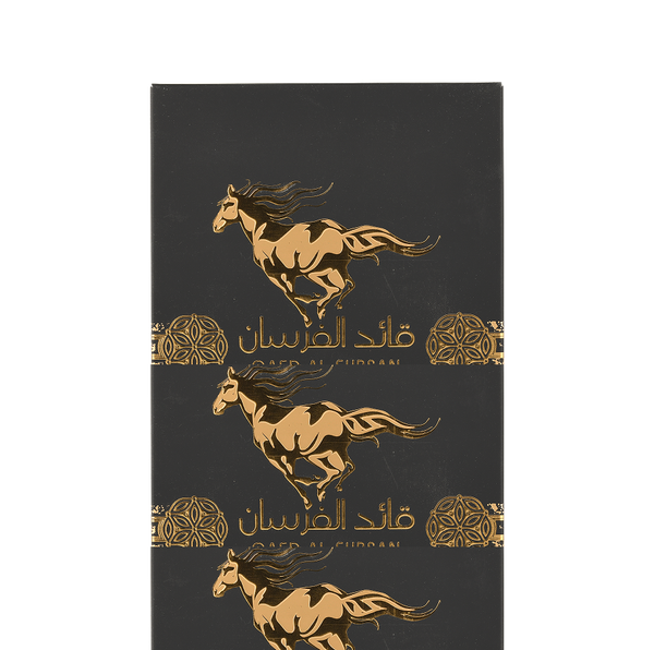 Qaed Al Fursan (Black)