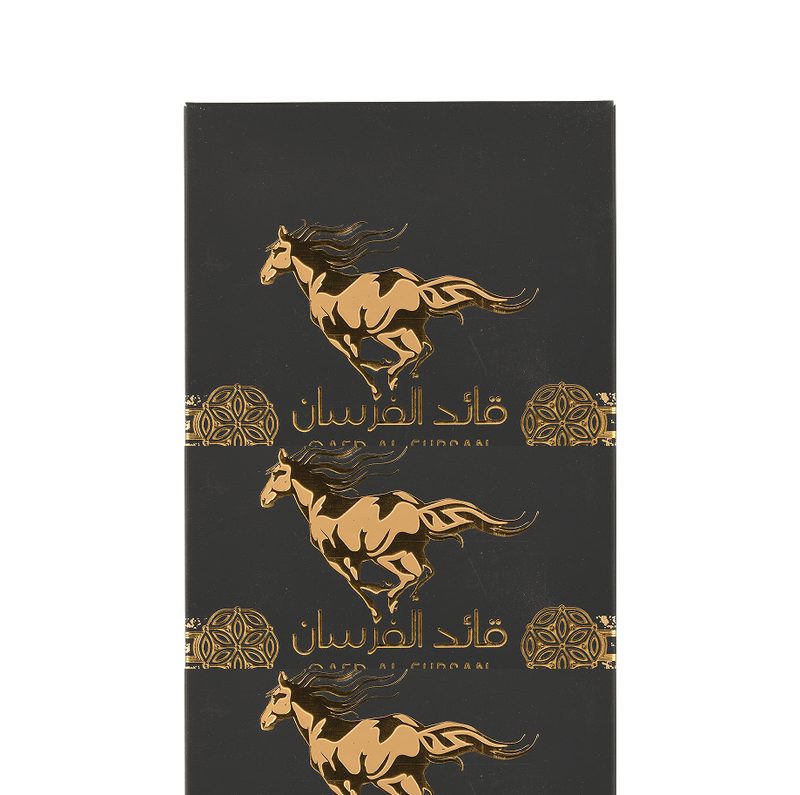 Qaed Al Fursan (Black)