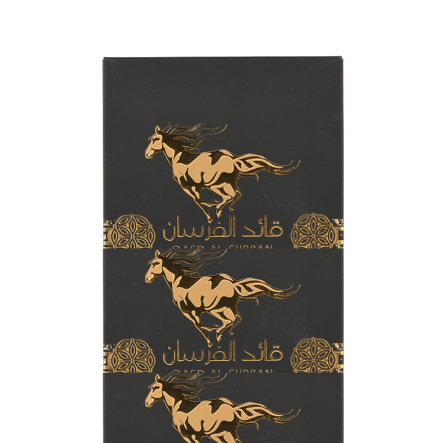 Qaed Al Fursan (Black)