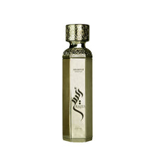 Arabiyat Prestige - Raees Aurum | EDP 180ML | Men