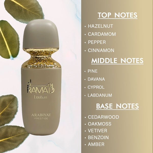 Arabiyat Prestige Ramad Louban | EDP 100ML | Unisex