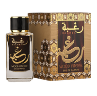 Raghba Wood Intense