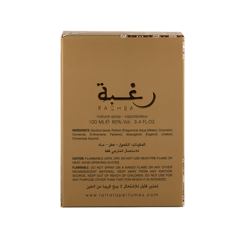 Raghba Wood Intense