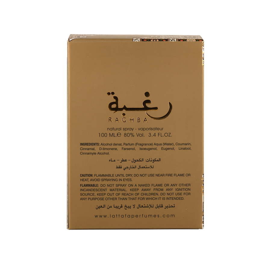 Raghba Wood Intense