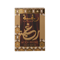 Raghba Wood Intense