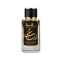 Raghba Wood Intense