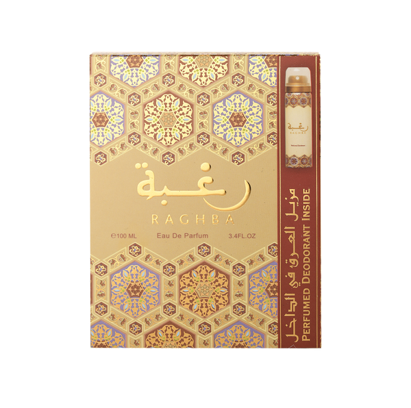 Raghba + Deo