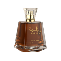 Raghba + Deo