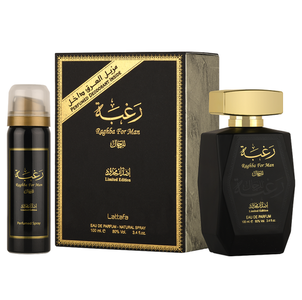 Raghba For Man
