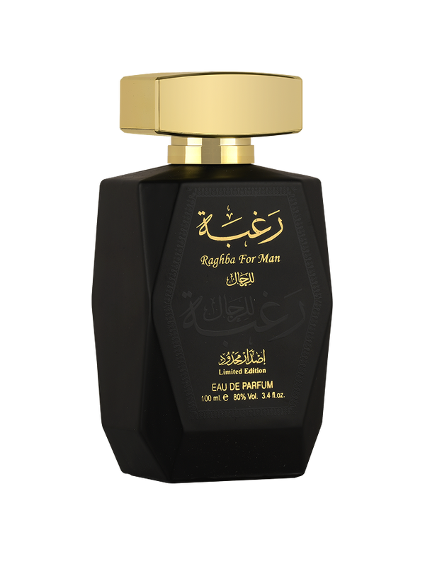 Raghba For Man