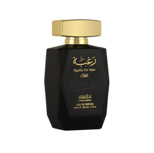 Raghba For Man