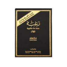 Raghba For Man