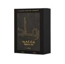 Ramaad Al Oud