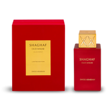 Swiss Arabian Shagaf Oud Ahmar Eau De Parfum For Unisex - 75ml