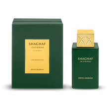 Swiss Arabian Shagaf Oud Royale Eau De Parfum For Unisex - 75ml