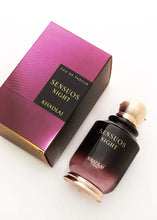 SENSUOS NIGHT 100ML