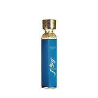 Arabiyat Prestige RAEES  EDP 180ML (Men)