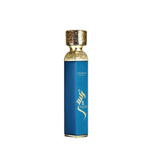 Arabiyat Prestige RAEES  EDP 180ML (Men)
