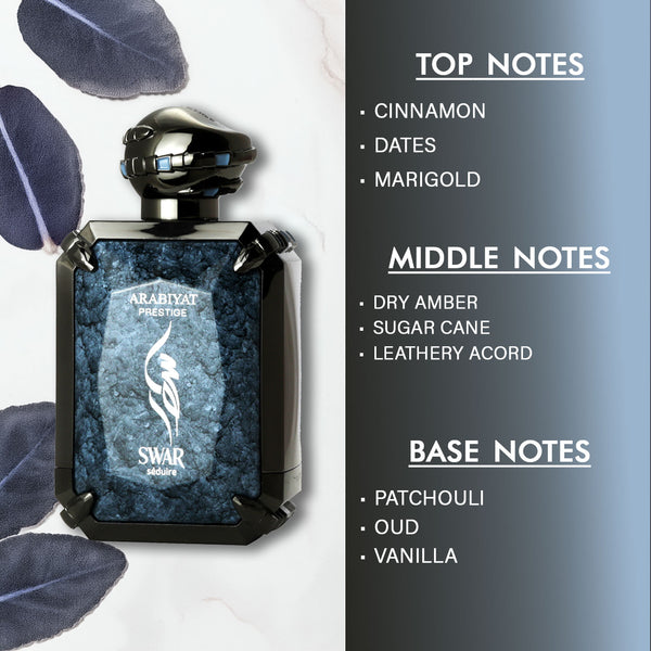 Arabiyat Prestige Swar Seduire| EDP 100ML | Unisex