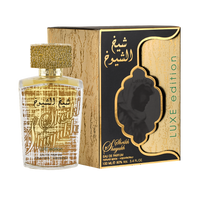 Sheikh Al Shuyukh Luxe Edition