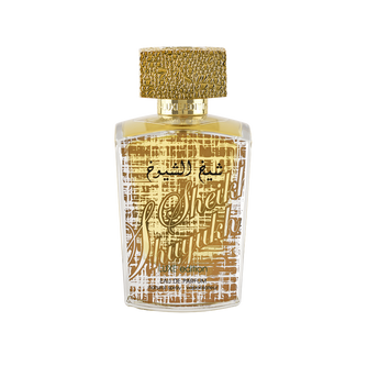 Sheikh Al Shuyukh Luxe Edition