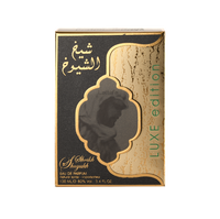 Sheikh Al Shuyukh Luxe Edition