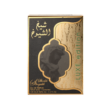 Sheikh Al Shuyukh Luxe Edition