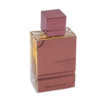 Al Haramain Amber Oud Tobacco Edition EDP 60ML | Unisex Oriental Spicy Signature