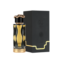 Teriaq Intense