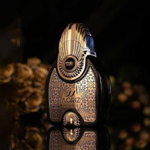 ARABIYAT PRESTIGE AARIZ INTENSE EDP 100 ML