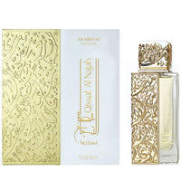 Arabiyat Prestige Qissat Al Najah Nedawi | EDP 100ML | Unisex