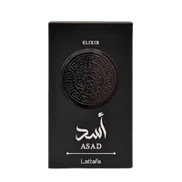 Asad Elixir