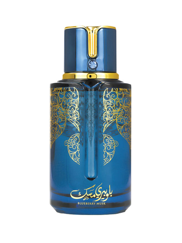 Arabiyat Prestige - Blueberry Musk | EDP 100ML | Unisex