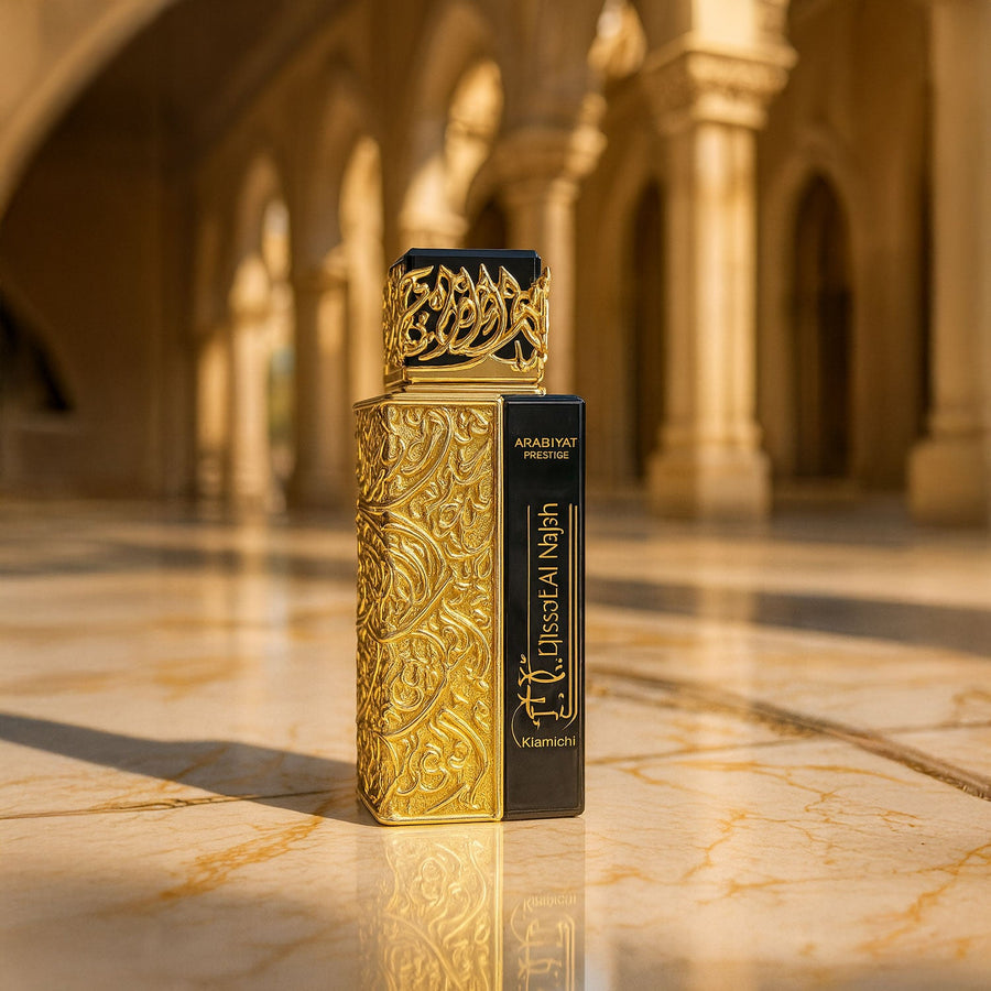 Arabiyat Prestige Qissat Al Najah Kiamichi | EDP 100ML | Unisex