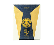 Arabiyat Prestige - Hamdan The Hero | EDP 75ml | Men