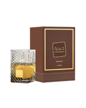 Khamrah Qahwa