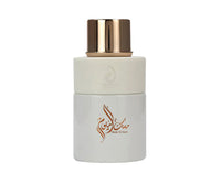 Arabiyat Prestige Musk Al Youm EDP 100ML(Unisex)