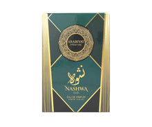 ARABIYAT PRESTIGE - Nashwa Oud | EDP 100ML| UNISEX