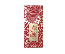 ARABIYAT PRESTIGE - Nayel King | EDP 70ML | MEN