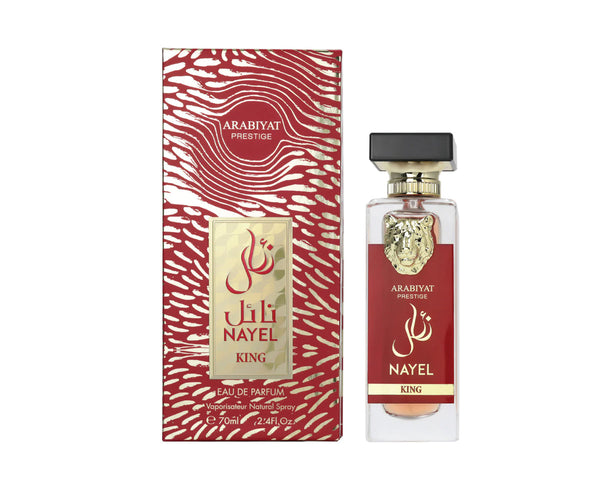 ARABIYAT PRESTIGE - Nayel King | EDP 70ML | MEN