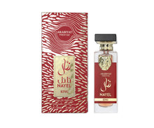 ARABIYAT PRESTIGE - Nayel King | EDP 70ML | MEN