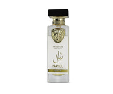 ARABIYAT PRESTIGE - NAYEL QUEEN | EDP 70ML | UNISEX