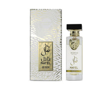 ARABIYAT PRESTIGE - NAYEL QUEEN | EDP 70ML | UNISEX