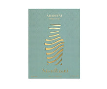 Arabiyat Prestige - Nisma | EDP 80ml | Women