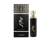 Arabiyat Prestige - Raees Luxury | EDP 180ML | Men