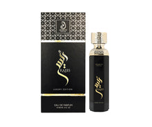 Arabiyat Prestige - Raees Luxury | EDP 180ML | Men