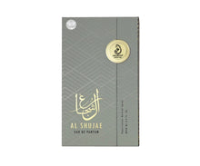 Arabiyat Prestige - Al Shujae | EDP 100 ML | Unisex